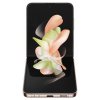 Samsung Galaxy Z Flip4 8GB:128GB 3