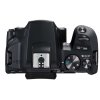 Canon EOS 250D 1