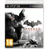batman arkham city pro ps3