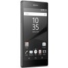 Sony Xperia Z5 Dual