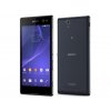 Sony Xperia C3 cerna