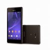 Sony Xperia M2 aqua cernna