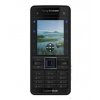 Sony Ericsson C902 cerr