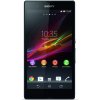Sony Xperia Z cerna
