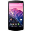 Lg nexus 5 cerna