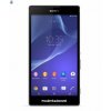 Sony Xperia T2 Ultra
