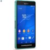 Sony Xperia Z3 Compactzelena