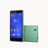 Sony Xperia Z3 Compact zelena