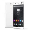 Sony Xperia C5 Ultra Dual bila