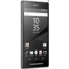 Sony Xperia Z5 Dual