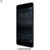 Nokia 5 dual sim