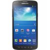 Samsung Galaxy S4 Active i9295 seda
