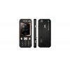 Sony Ericson W890i (kopie)