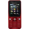 Sony Ericsson K530i RED