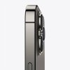 Apple iPhone 13 Pro Max 128GB Graphite hloubka čoček