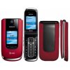 Nokia 6350 1