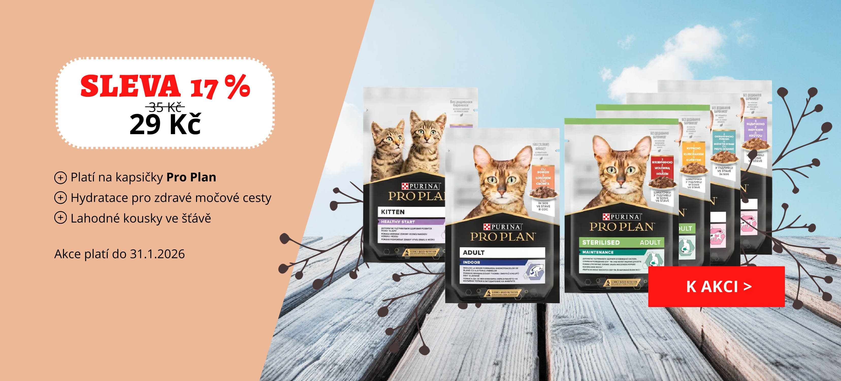 Kapsičky pro kočky Pro Plan kousky ve šťávě v akci - sleva 17 %