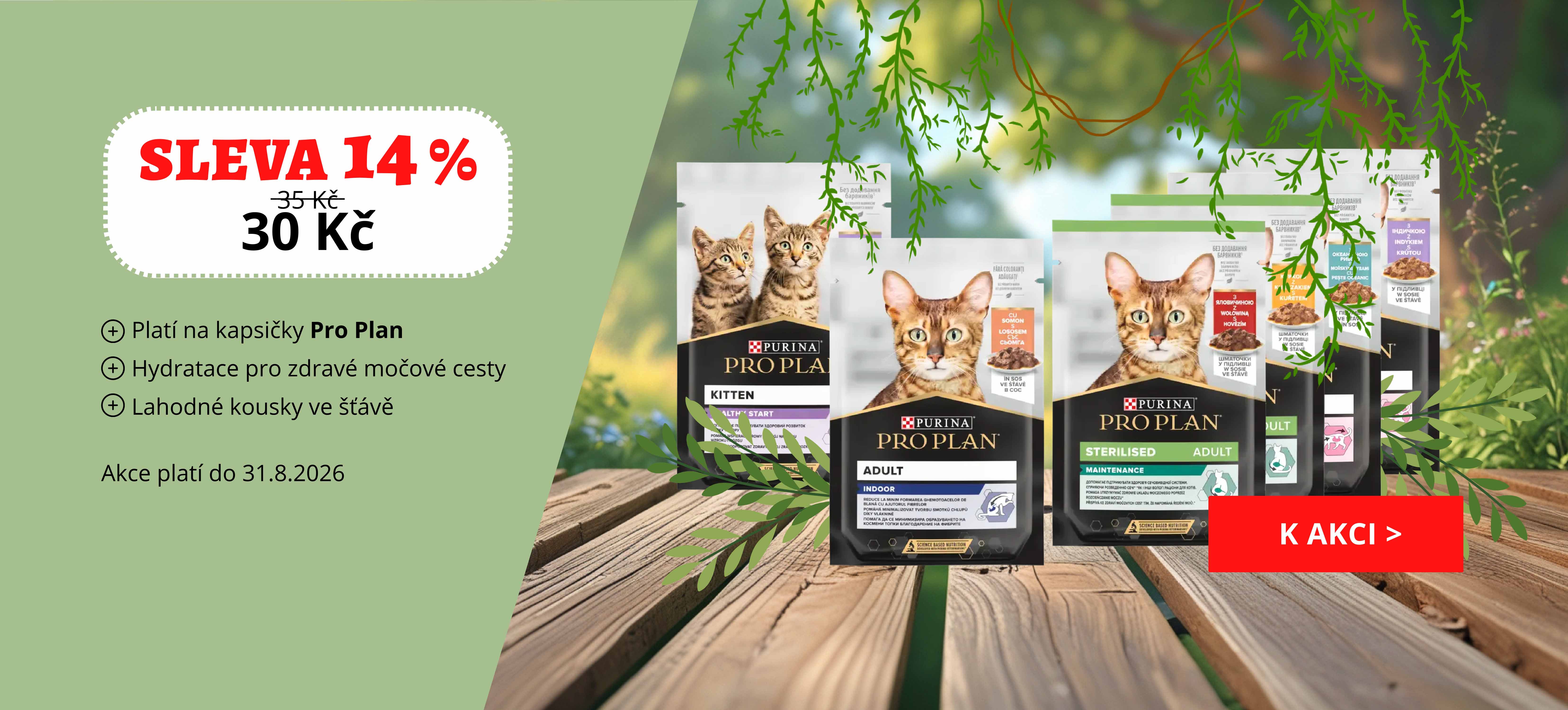 Kapsičky pro kočky Pro Plan kousky ve šťávě v akci - sleva 14 %