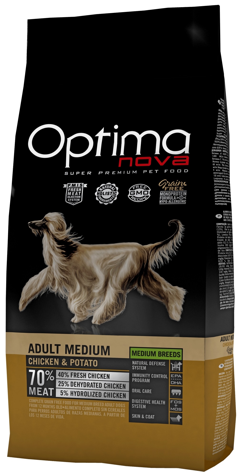 Optima Nova Dog Adult Medium GF Chicken 2 kg