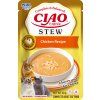 entree stew kure