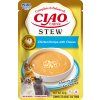 entree stew kure syr
