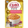 entree pate kure los