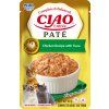 entree pate kure tun