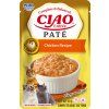 entree pate kure
