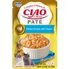 entree pate kure syr