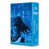 DC Multiverse Batman (DC Rebirth) Frostbite Edition (Gold Label)