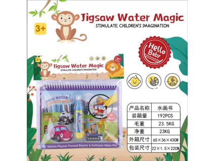 Vodní malování auta., Wiky, W027843