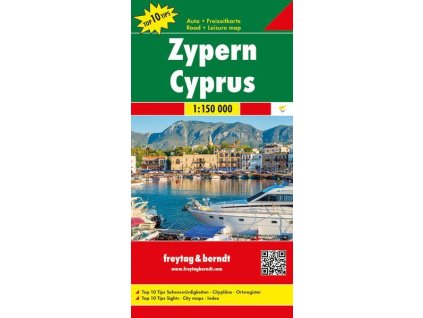 Cyprus 1