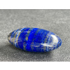 32524 5 jumba z mineralu lapis lazuli jumbo