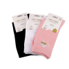 Dámske bavlnené ponožky Emi Ross (Varianta 4 (vel. 35-38) mix)