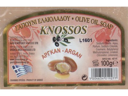 Olivové mýdlo 100g - Argan Kosmetika Přírodní mýdla
