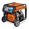 Elektrocentrála UNICRAFT PG-E 90 SEA