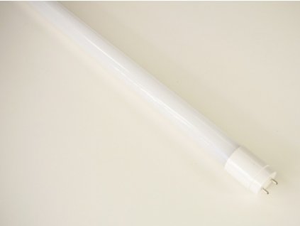 LED TRUBICE potravinářská ICD 60cm 10W - Růžová teplá