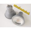 123208 led zarovka gu10 p7wdim stmivatelna studena bila 6500k
