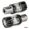 žárovka LED 12V 21W BA15s čirá FULL CANBUS 1ks