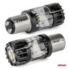 žárovka LED 12V 21/5W BAY15D čirá FULL CANBUS 1ks