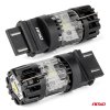 žárovka LED 12V 27/7W 3157 čirá FULL CANBUS 1ks