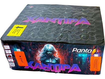 pyrotechnika kompakt 111ran 20mm xantipa 53684
