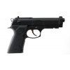 Pistolet à air comprimé Beretta Elite II