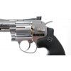 ASG Dan Wesson 2,5" 4,5mm luchtrevolver