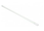 LED trubice 150 cm