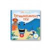 Ahoj Dinosaure Tyrannosaurus Rex