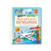 Moje úplně první encyklopedie