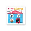36131 Prve slova