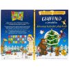 36660 Gruffalo a pratelia Adventny kalendar plny knih 1