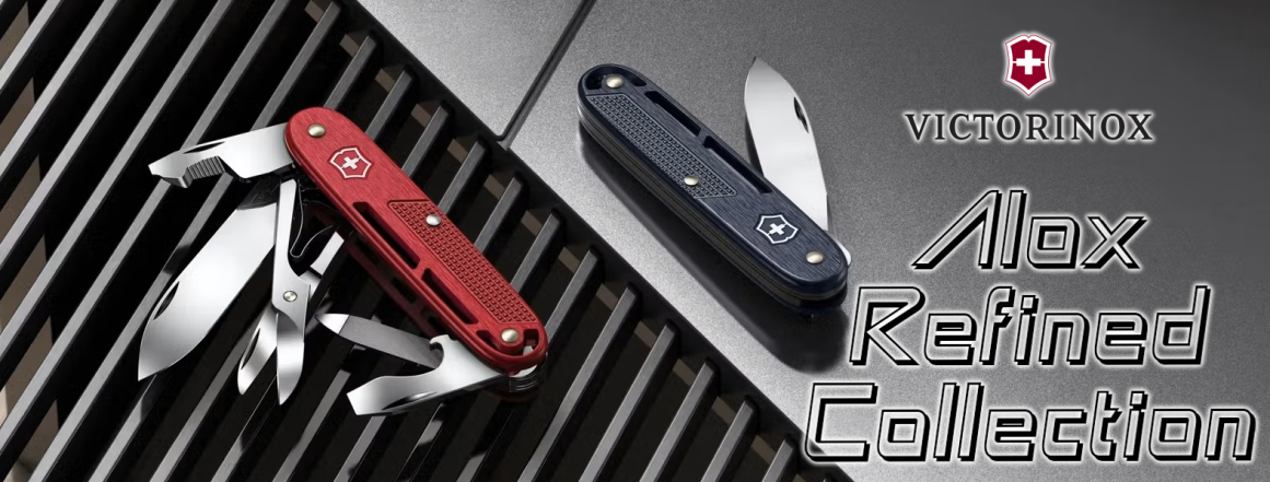 Alox Refined Collection